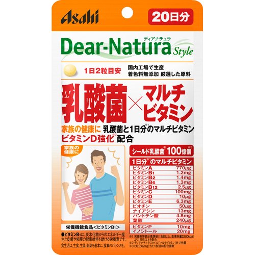 ディアナチュラ 乳酸菌*マルチビタミン 20日分(40粒)