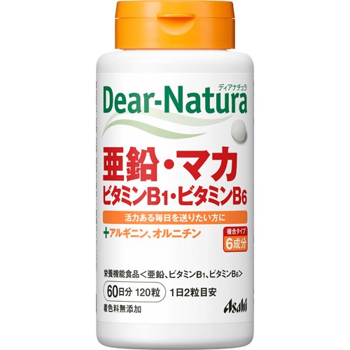 ディアナチュラ 亜鉛・マカ・ビタミンB1・ビタミンB6 60日分(120粒入)