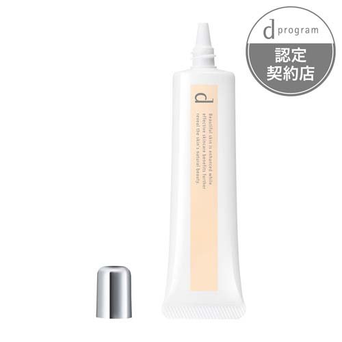 d プログラム 薬用 スキンケアベース CC N (BE)(25g)