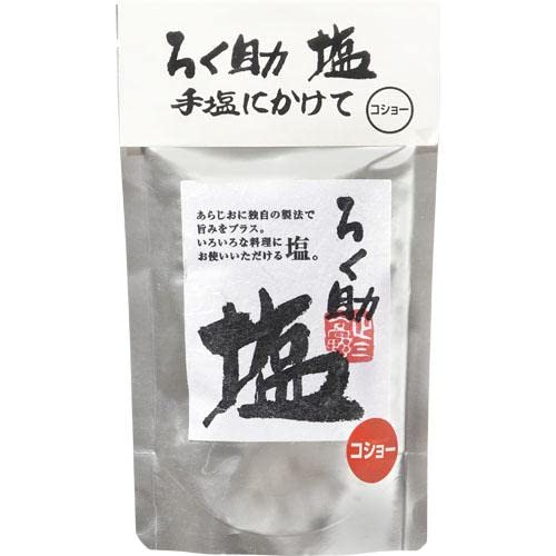 ろく助 塩 胡椒 150g