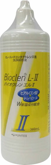 バイオクレン エル2 360mL