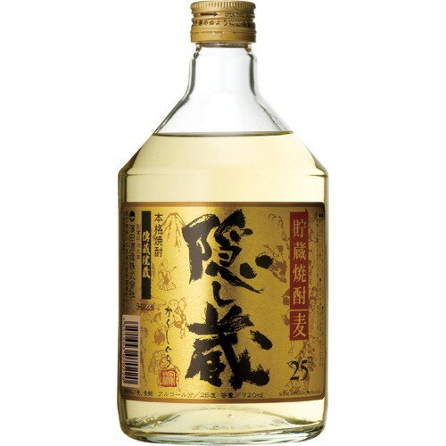 隠し蔵 麦焼酎 25度 瓶(720ml)