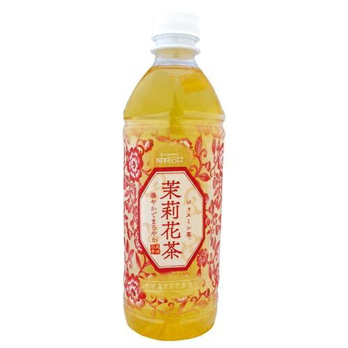 成城石井 茉莉花茶(ジャスミン茶) 500mlの商品画像