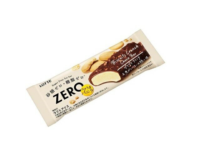 ロッテ ZERO ビスケットクランチチョコバー 75ml