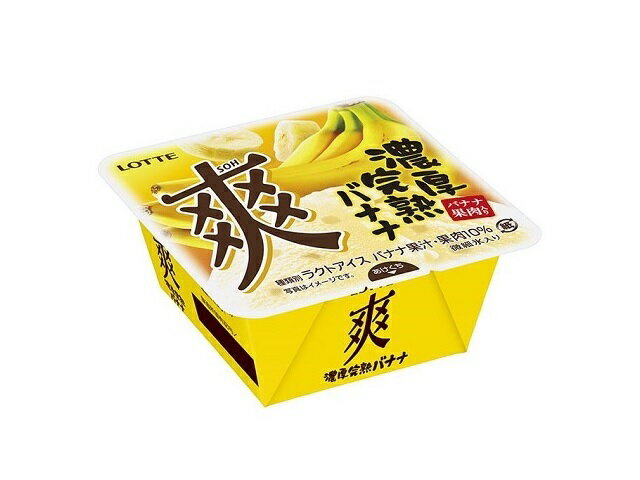 ロッテ 爽 濃厚完熟バナナ 185ml