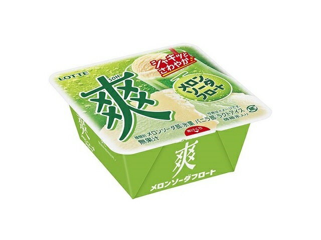 ロッテ 爽 メロンソーダフロート 185ml
