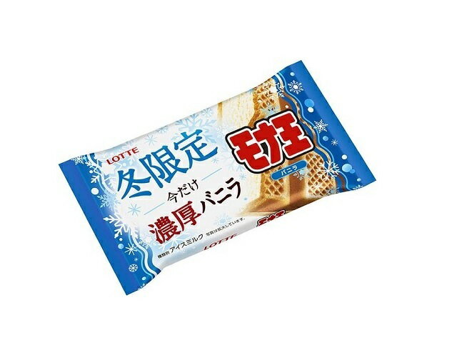ロッテ モナ王 バニラ 160ml