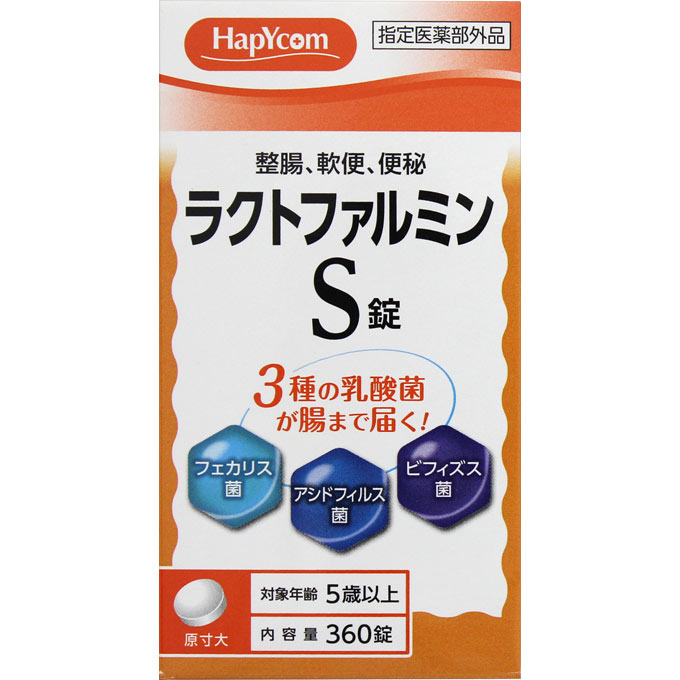 ハピコムラクトファルミンS錠　360錠