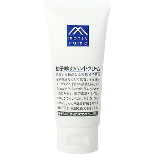 M-mark 柚子ハンドクリームの商品画像