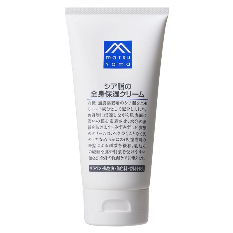 松山油脂｜Matsuyama M-mark エムマーク シア脂の全身保湿クリーム 170g