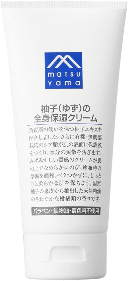 M-mark series 柚子 ゆず の全身保湿クリーム 170g