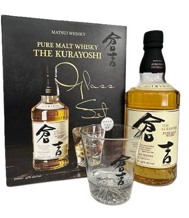 倉吉 グラスセット 43° 700ml
