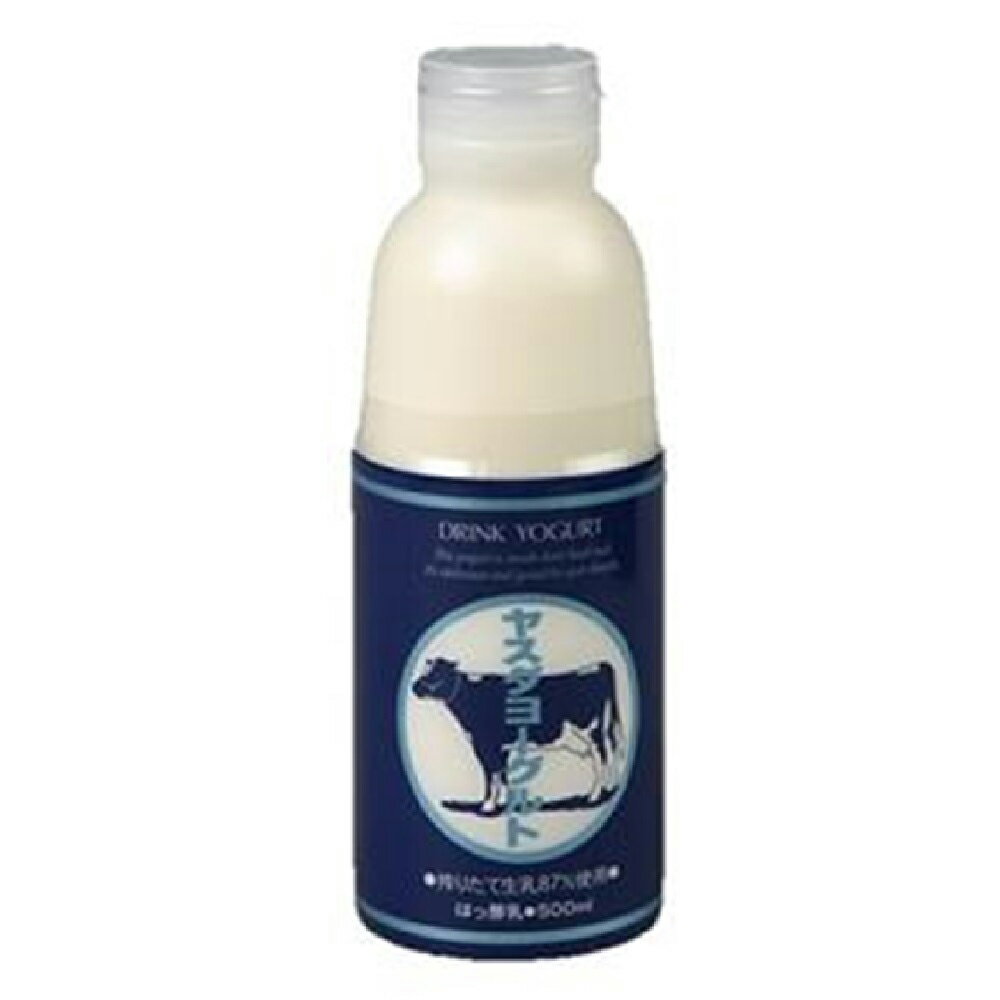 ヤスダヨーグルト ドリンクヨーグルト 500ml