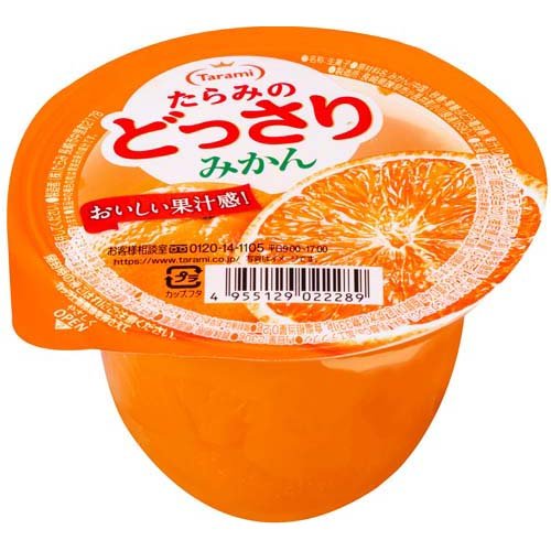 たらみのどっさり みかん(230g)の商品画像