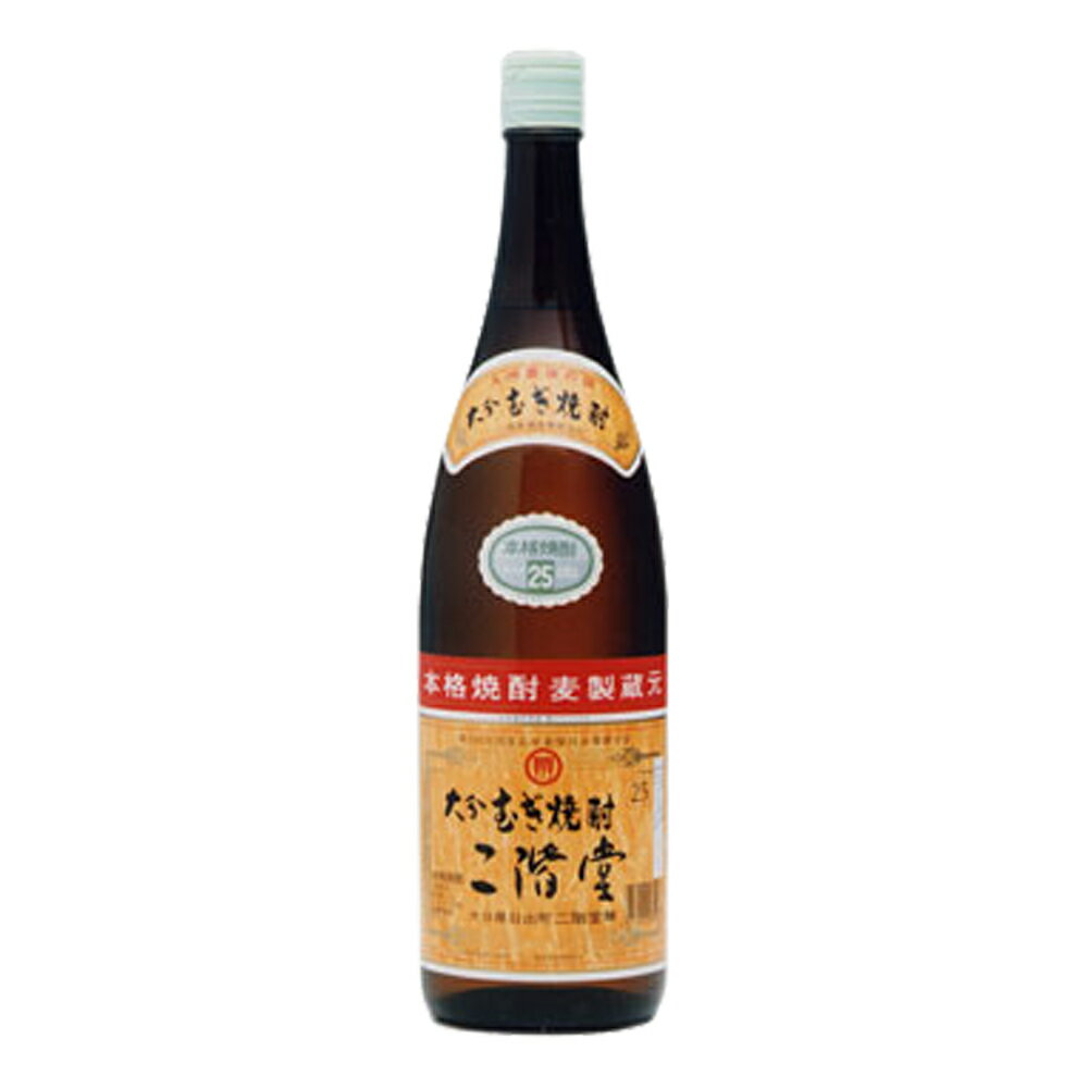 二階堂 乙類25° 大分麦焼酎 1.8Lの商品画像
