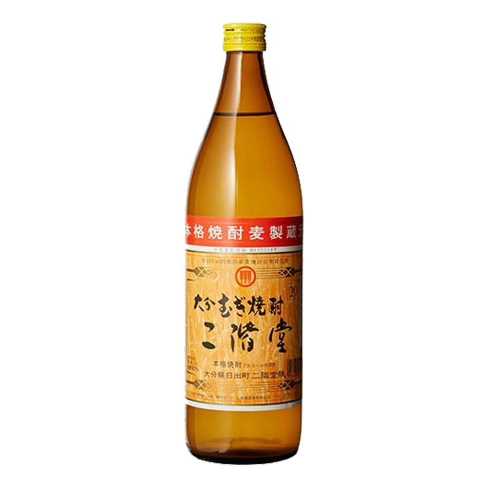 二階堂 乙類20° 大分麦焼酎 900mlの商品画像