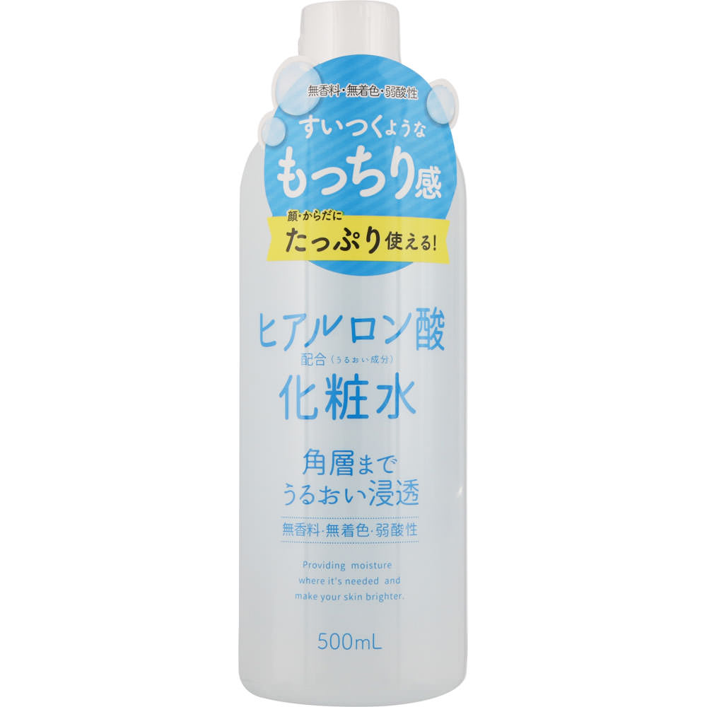 CF スキンローションHA 500mlの商品画像