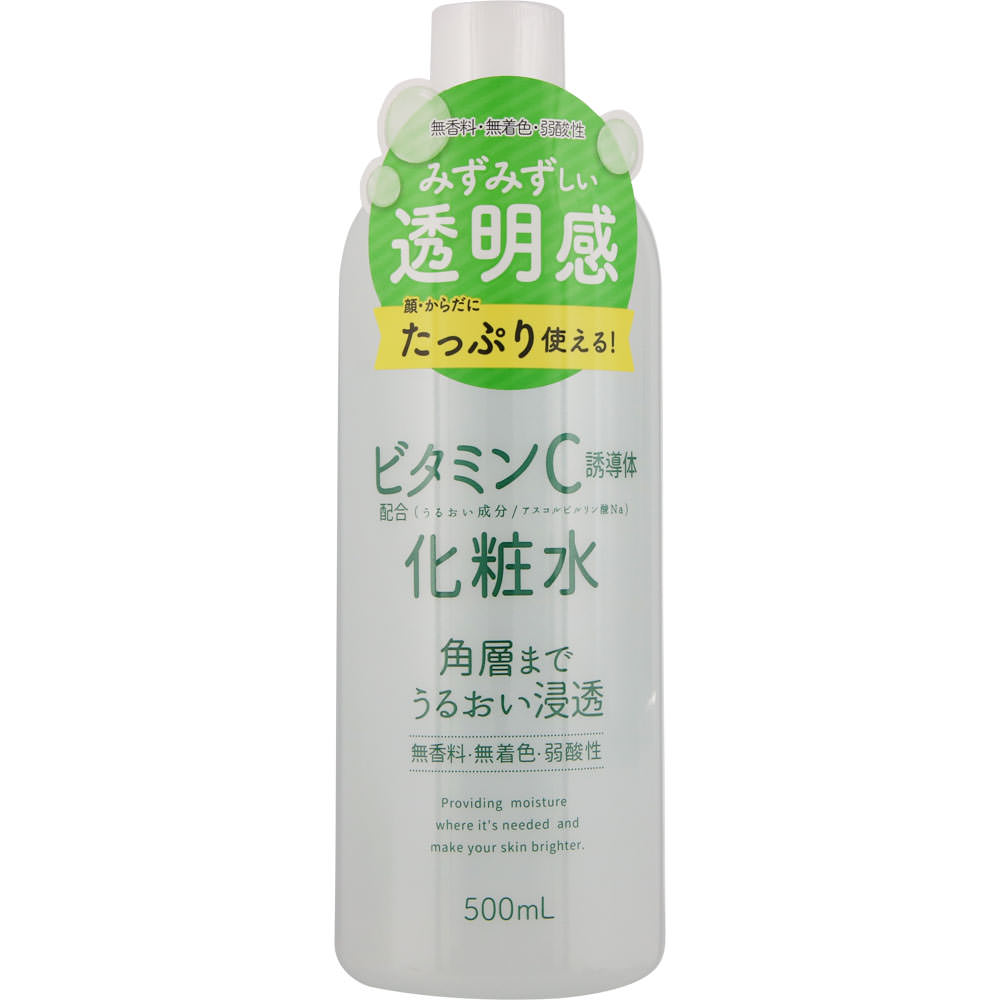 CF スキンローションVC 500mlの商品画像