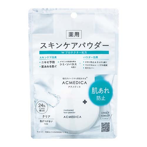 アクメディカ 薬用 フェイスパウダー クリア N 8g