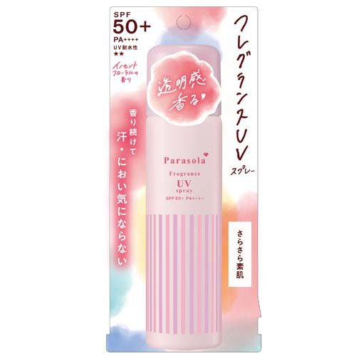 パラソーラ フレグランスUVスプレー 90g