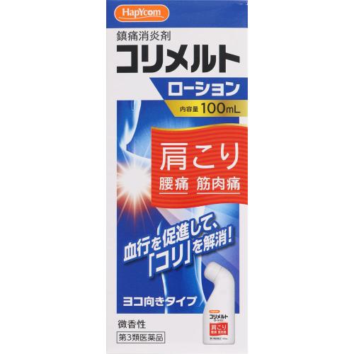 JM コリメルト 100ml