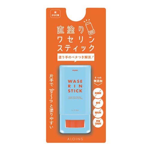 マム ワセリンスティック(17g)