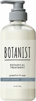 BOTANIST ボタニカルトリートメント スカルプクレンズ 460gの商品画像