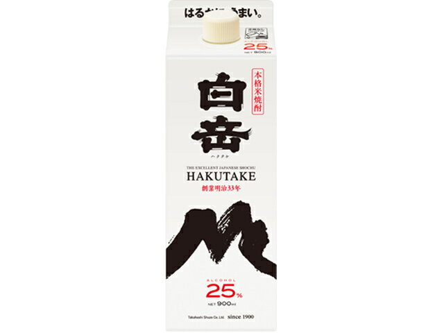 白岳 乙類25°米 パック 900ml