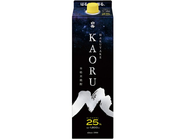白岳 乙類25° 米 KAORU パック 1.8L