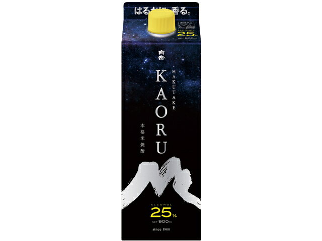 白岳 乙類25° 米 KAORU スリムパック 900mlの商品画像
