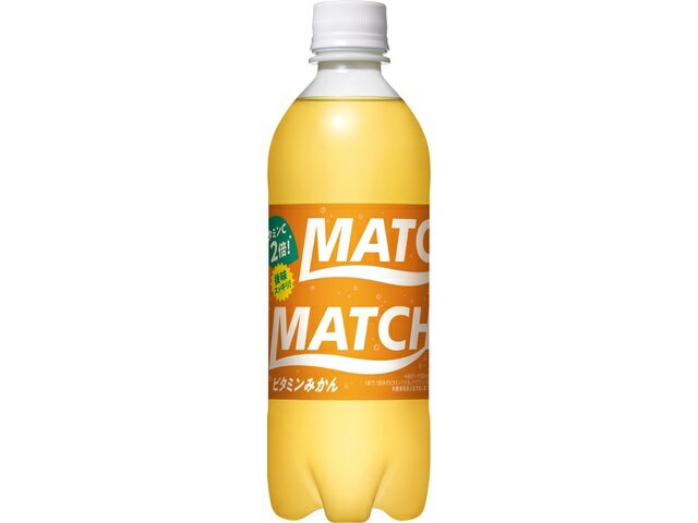 大塚食品 マッチ　ビタミンみかん　５００ｍｌペットボトル