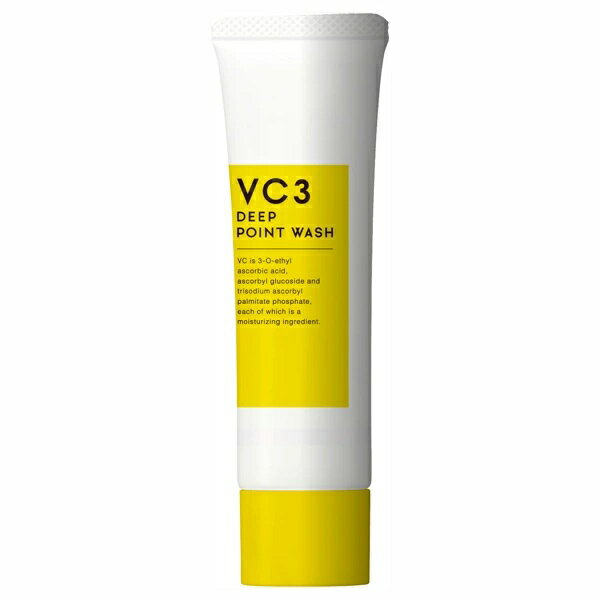 毛穴フォーカスVC VC3ディープポイントウォッシュ