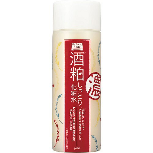 ワフードメイド 酒粕しっとり化粧水 190mlの商品画像