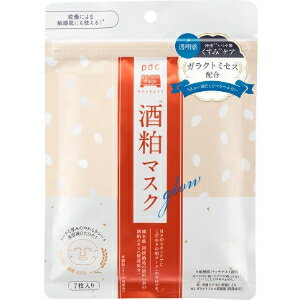 ワフードメイド 酒粕マスク グロー 7枚