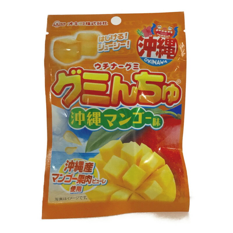 オキコ グミんちゅ 沖縄マンゴー味 40g