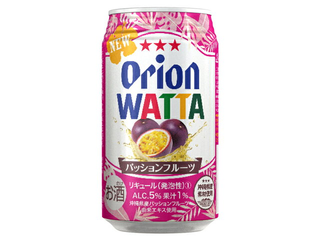 オリオンビール WATTA パッションフルーツ 缶 350ml