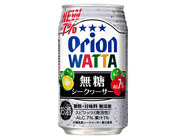 オリオンビール オリオンＷＡＴＴＡ無糖シークヮーサーＡｌｃ．７％缶