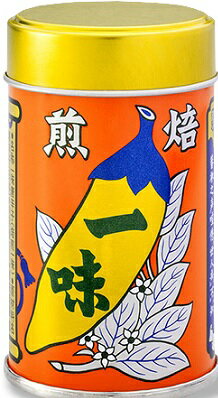 根元 八幡屋礒五郎 焙煎一味唐からし 缶 12g