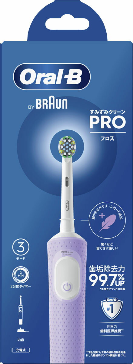 Oral-B すみずみクリーン PRO D103-EB25RX