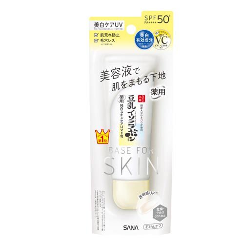 なめらか本舗 薬用純白スキンケアUV下地 N 50g