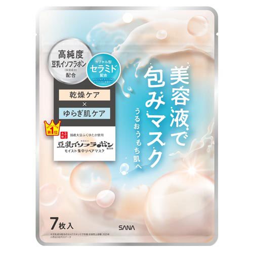 なめらか本舗 モイストエッセンスマスク NC 150g