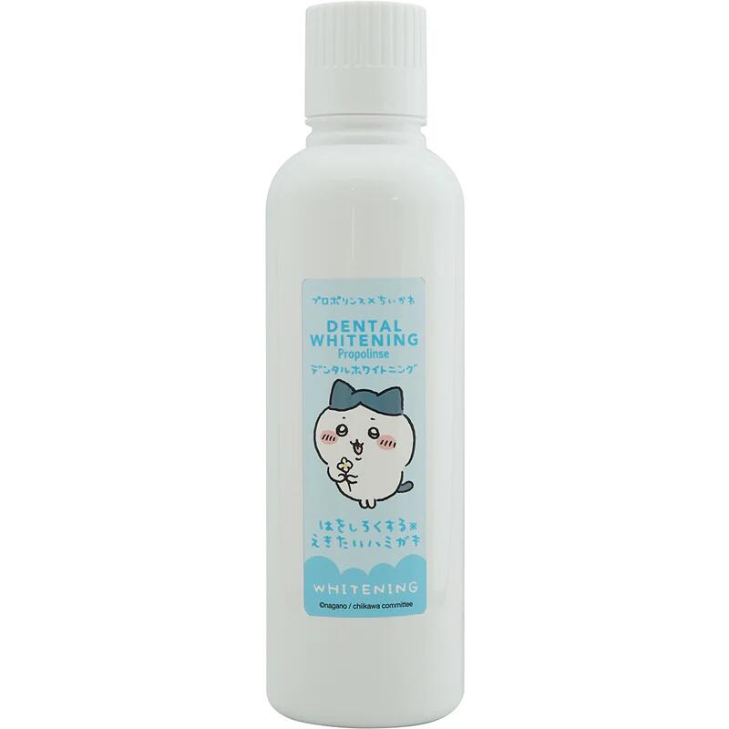 ちいかわ×プロポリンスデンタルホワイトニング６００ｍｌ
