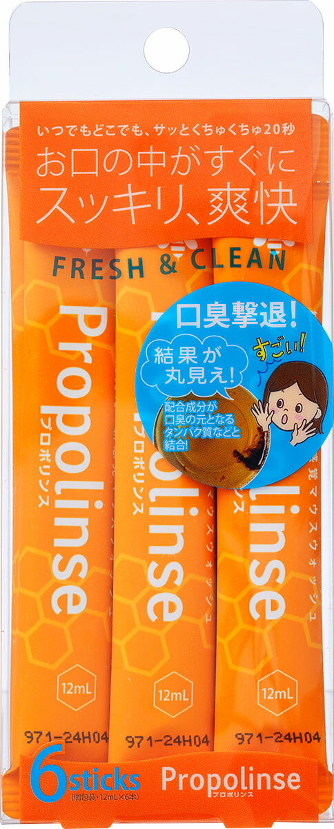 プロポリンススティック12ml×6P