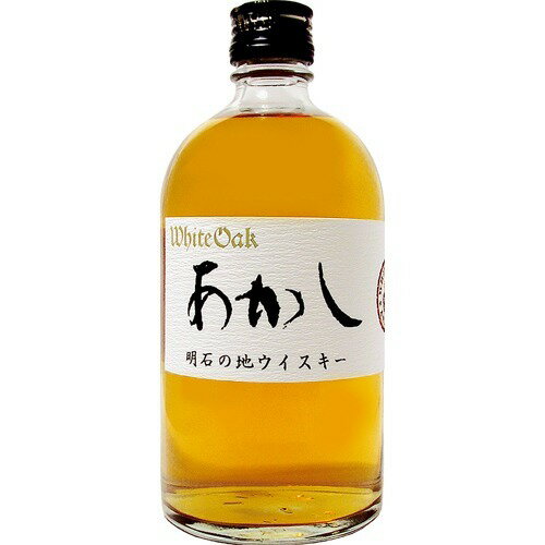 ホワイトオーク 地ウイスキー あかし(500ml)