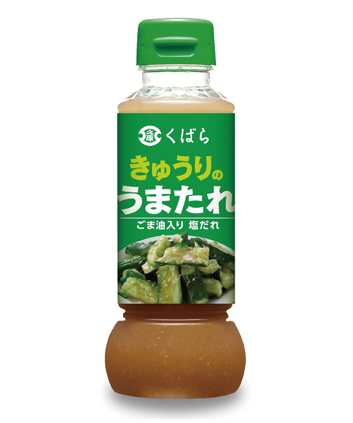 くばら きゅうりのうまたれ 285gの商品画像