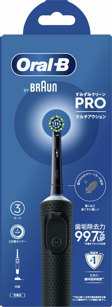 D103 すみずみクリーン PRO マルチアクションの商品画像