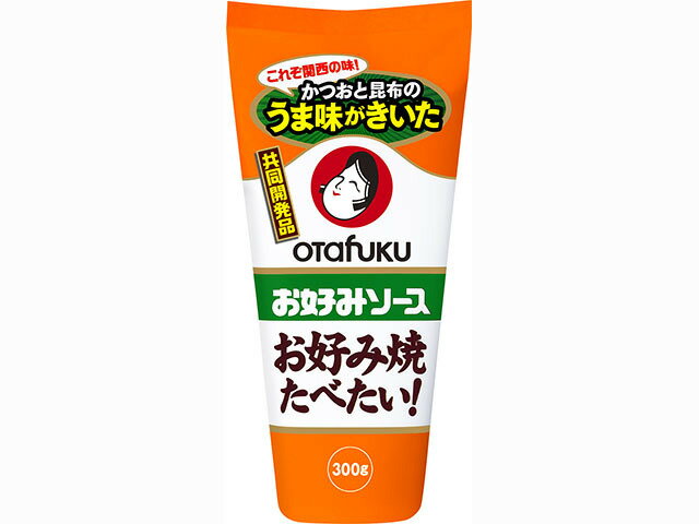 オタフクソース お好みたべたい！ソース　３００ｇＳＢ