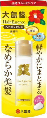 大島椿 ヘアエッセンス 100ml