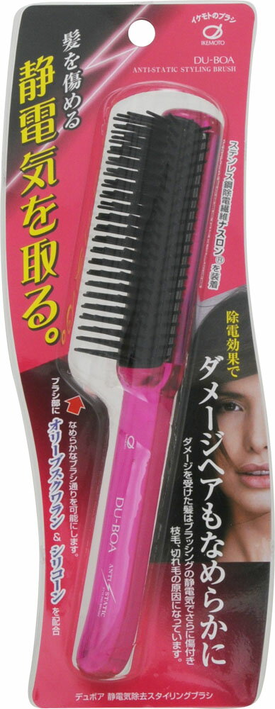 池本刷子工業 デュボア 静電気除去スタイリングブラシ 1本の商品画像