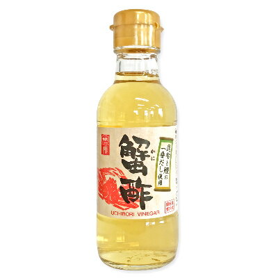 蟹酢(150mL)